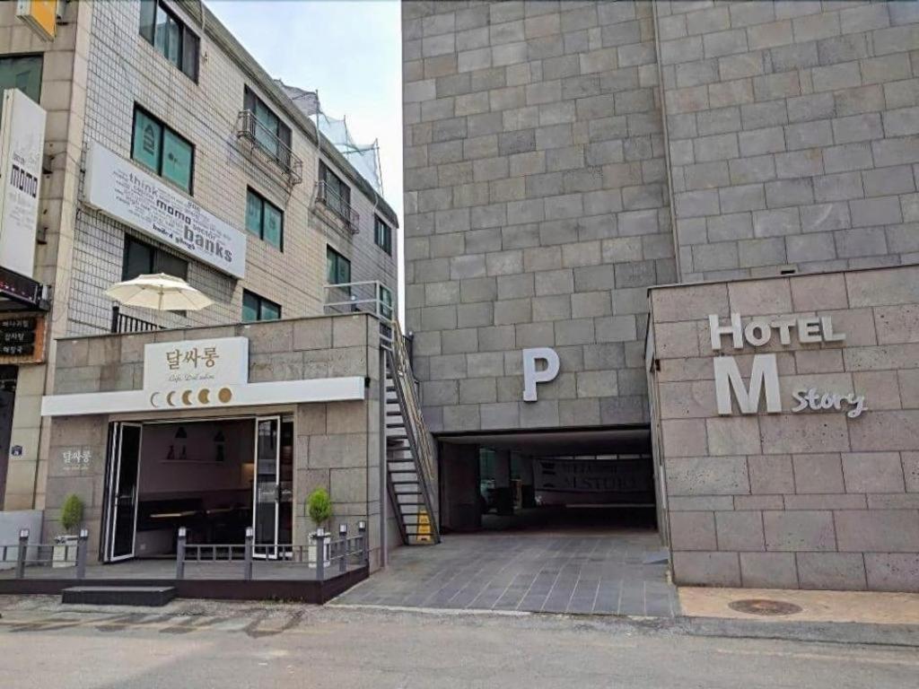 Hotel M Story Suwon Eksteriør bilde